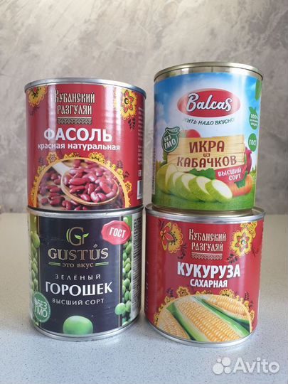 Продукты к дому