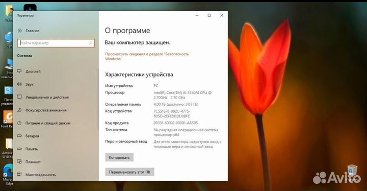 Ноутбук dell Latitude E6230 i5-3340M/4Gb/SSD240Gb