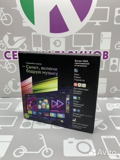 SberBox Smart Tv