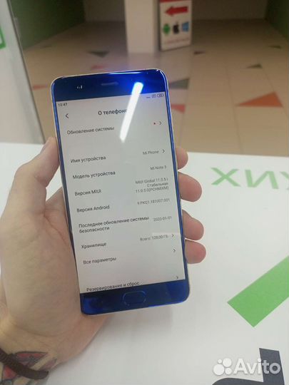 Xioami Mi Note 3