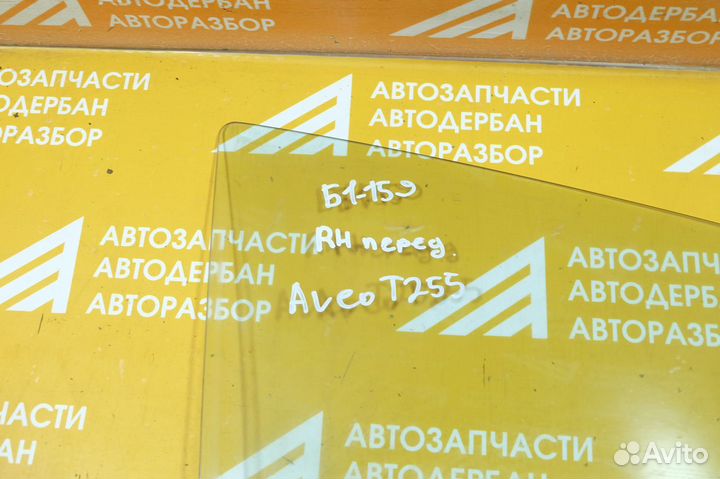 Стекло двери передней правой Chevrolet Aveo T250