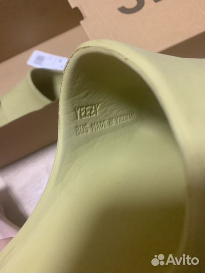 Adidas Yerzy Slide 41