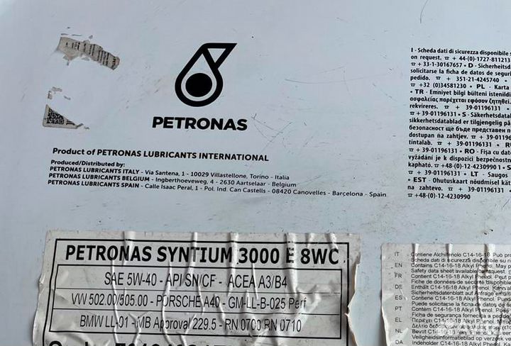 Моторное масло Petronas syntium 3000 E 8WC 5W-40