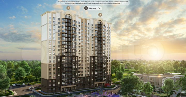 1-к. квартира, 39,5 м², 14/19 эт.