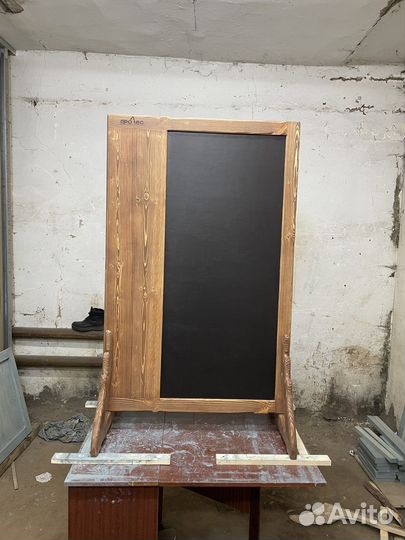 Штендер рекламный двухсторонний