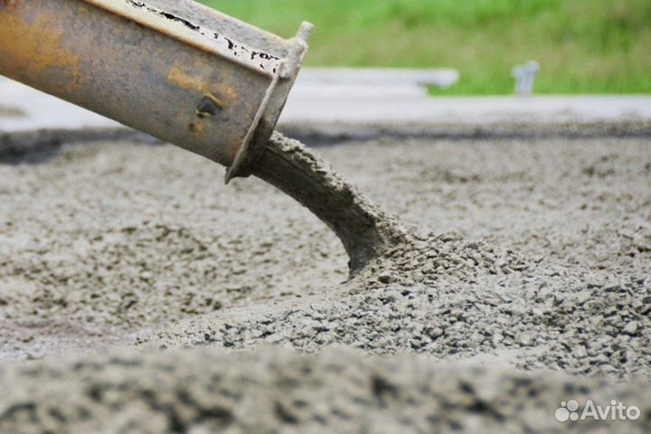 Бетон без проблем