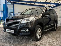 Haval H9 2.0 AT, 2018, 57 250 км, с пробегом, цена 2 699 000 руб.