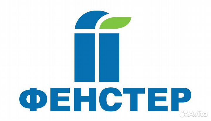 Менеджер по продажам