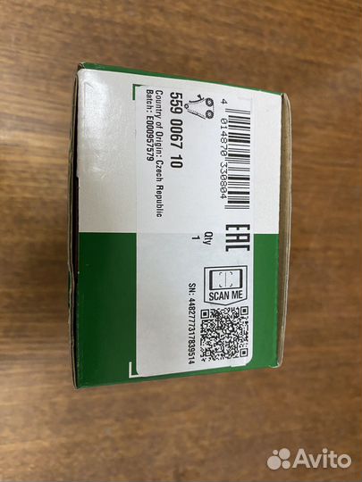 Комплект цепи грм