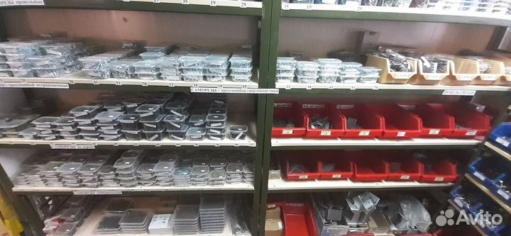 Стройматериалы