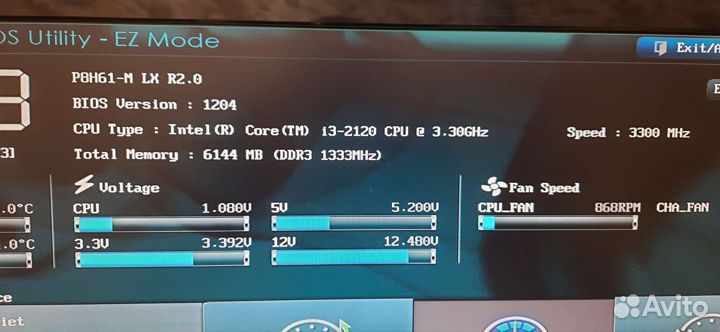 Системный блок intel core i3-2120