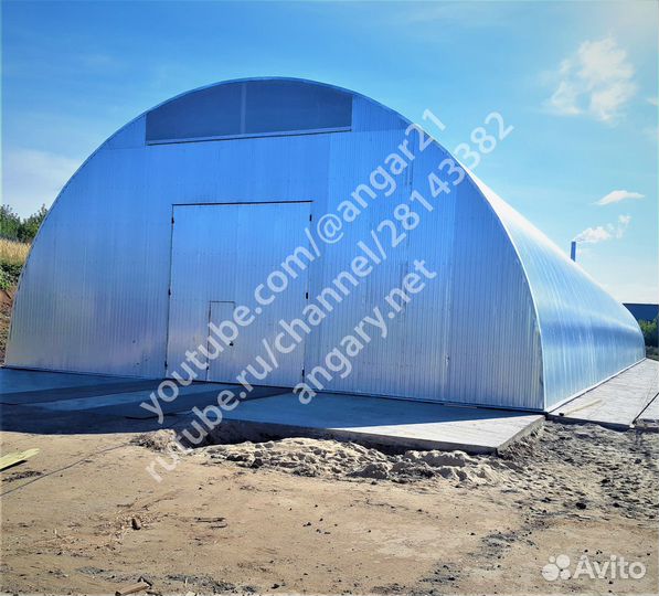Ангар под ключ 1037 m2