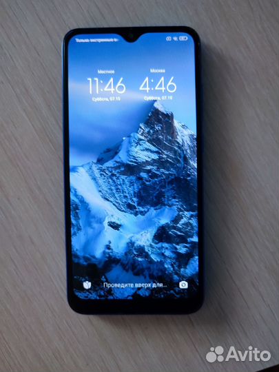 Xiaomi Redmi 8A, 2/32 ГБ
