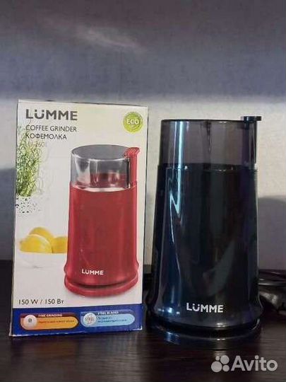 Кофемолка электрическая новая