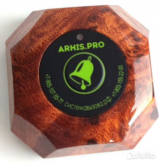 Кнопка вызова официанта ассортимент. Выбор цвета