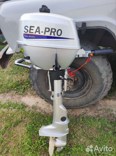 Sea pro 2.5