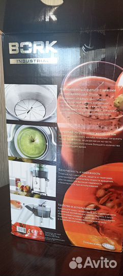 Соковыжималка bork s510