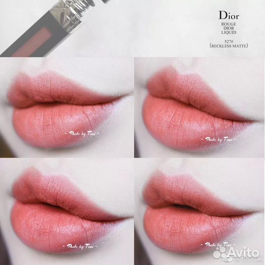 Помада dior rouge liquid 527