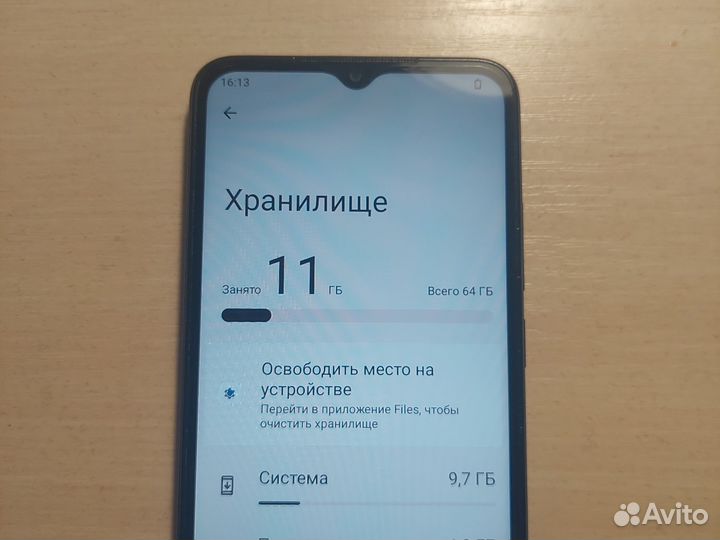 Xiaomi Redmi A2+, 4/64 ГБ