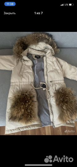 Куртка fendi зима