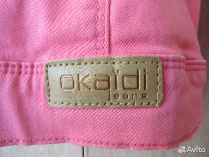 Вещи пакетом