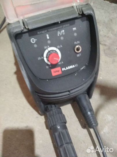 Плазмарез чпу