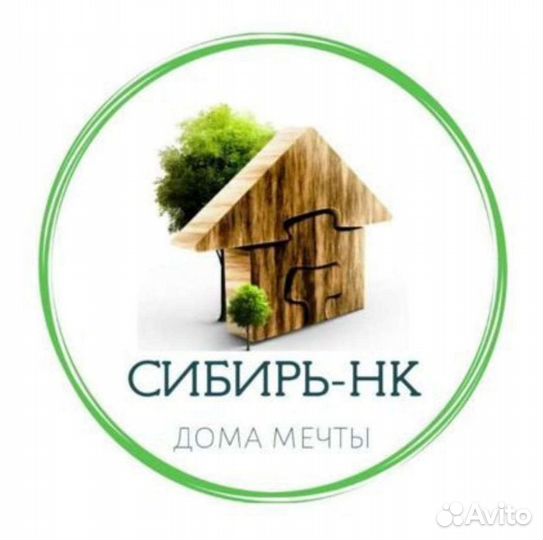 Разноробочий