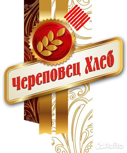 Слесарь по контроль-измерит. приборам и автоматике