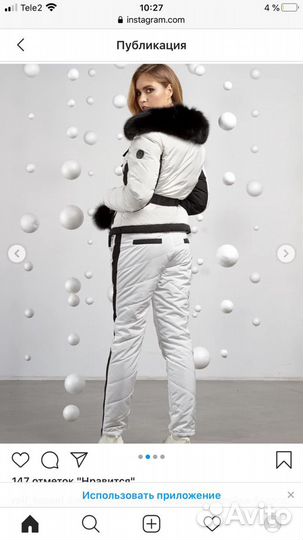 Горнолыжный костюм новый 40-42(русский) xs-s