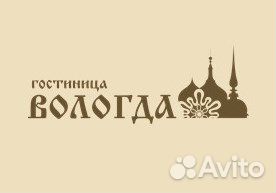 Горничная(можно подработка)