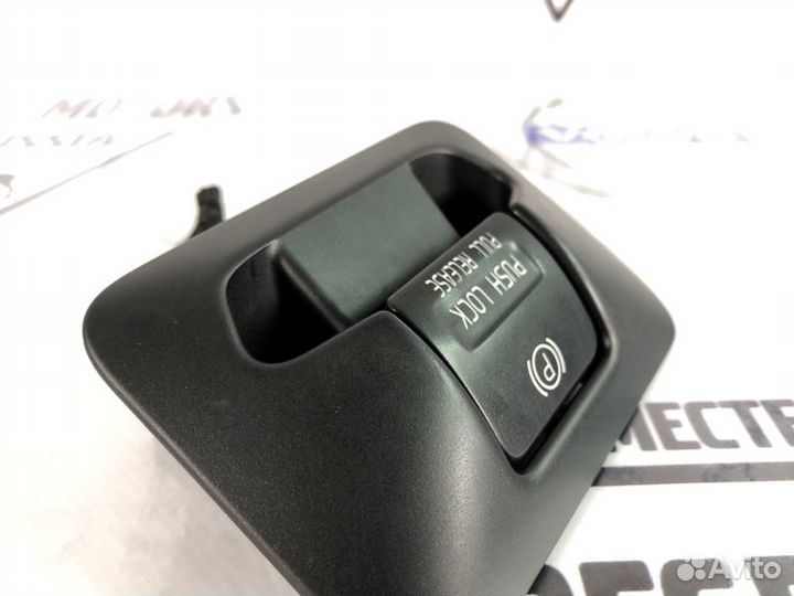 Ручка стояночного тормоза Volvo S60 S80 XC70