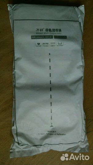 Пакеты для грудного молока