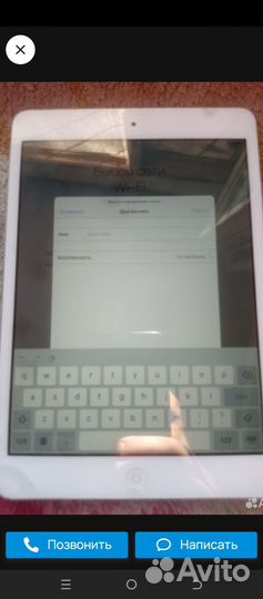 iPad mini A1454i