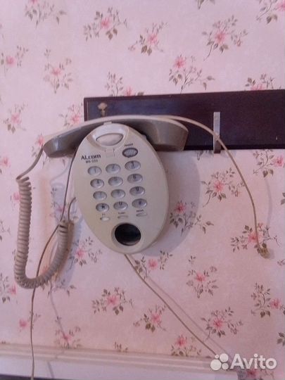 Стационарный телефон