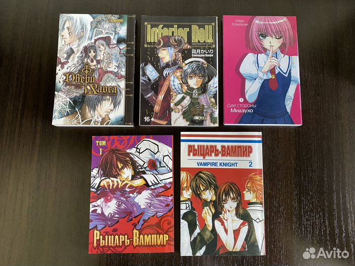 Манга, манхва