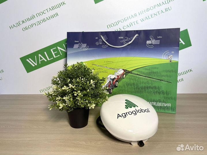 Агронавигатор Agroglobal AGN8000 в Нурлате