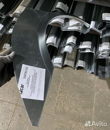 Арка правая Ford Focus I 1998-2005