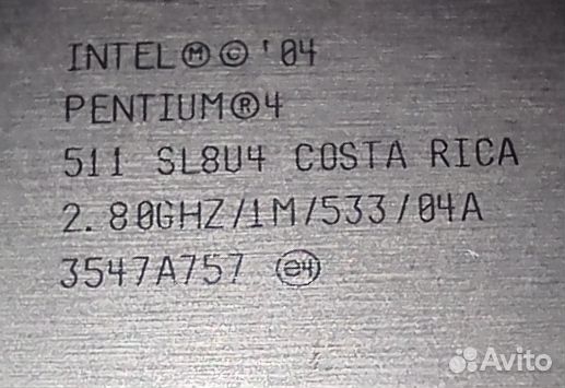 Процессор Intel Pentium 4 511
