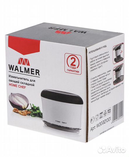 Измельчитель для овощей Walmer Home Chef