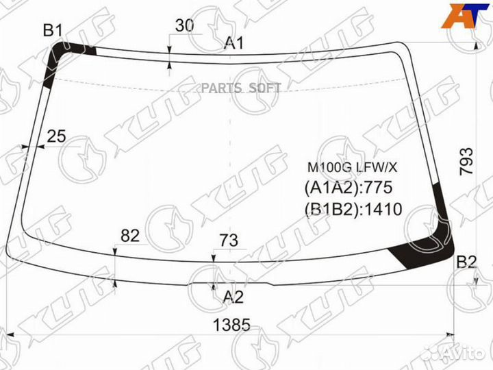 Стекло лобовое Daihatsu Sirion 98-04