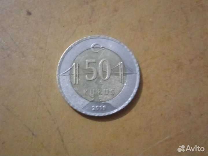 Монета