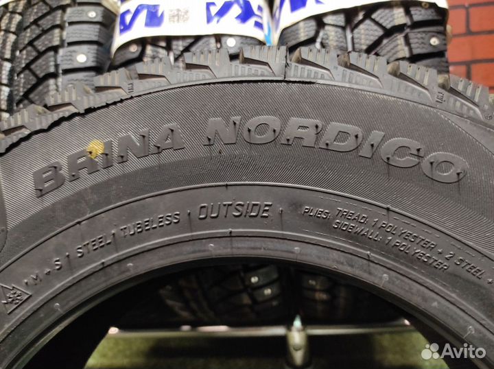 Viatti Brina Nordico V-522 175/70 R13 82T