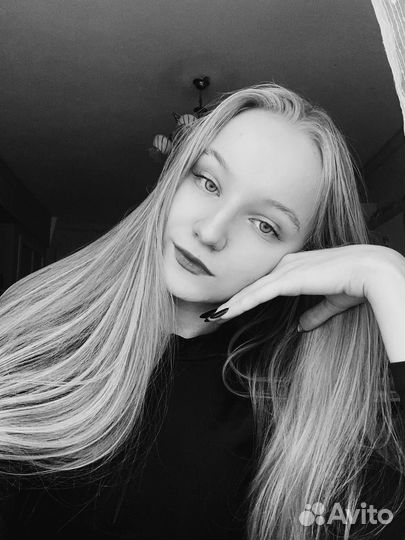 Удаленная работа в чате