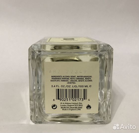 Jo Malone Wild Bluebel Остаток Оригинал