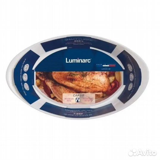 Форма для выпечки люминарик