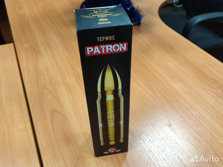 Подарочный термос Patron 0.5 л