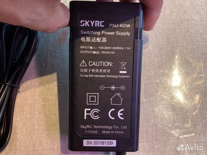 Зарядное устройство iMax B6 Mini c блоком питания