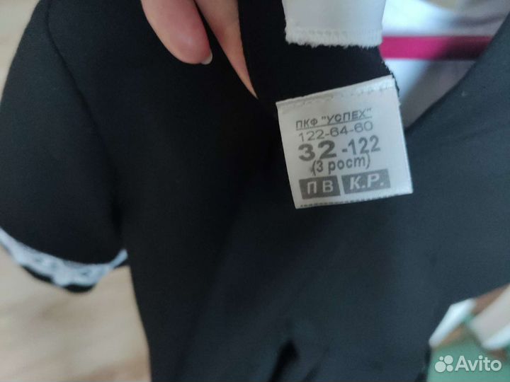 Школьное платье 122