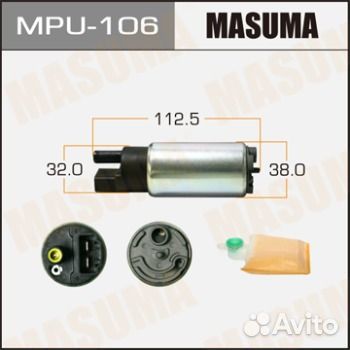 Masuma MPU-106 Бензонасос погружной toyotalexusmaz