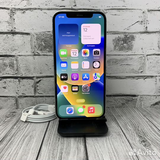 iPhone 12 Pro, 128 ГБ